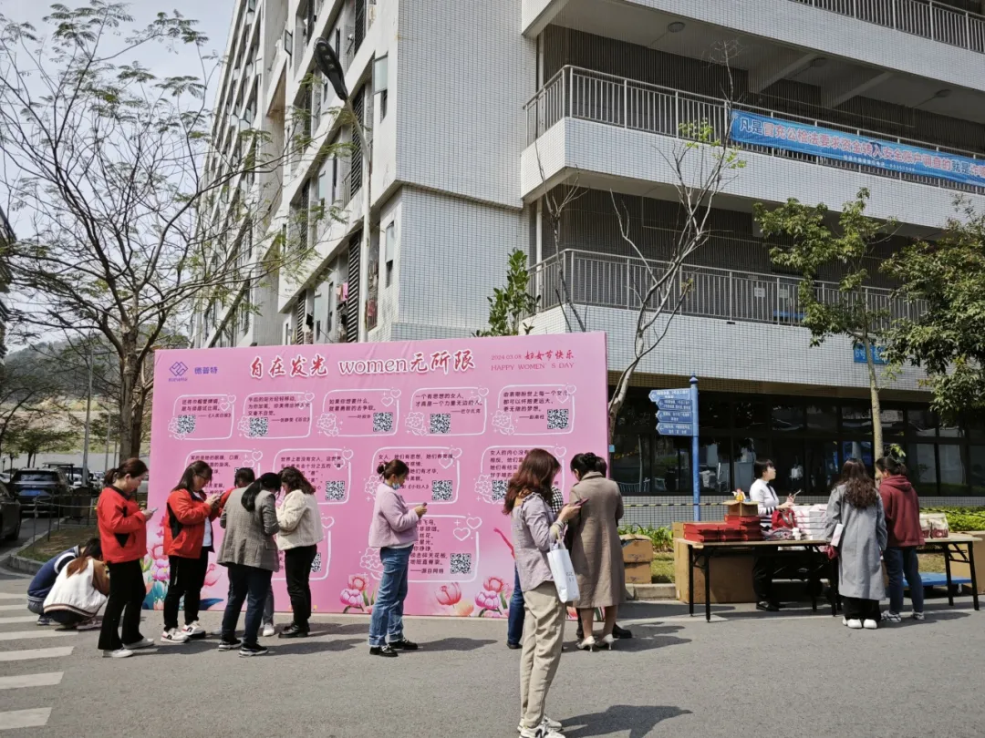 企業微信截圖_17350993043746.png