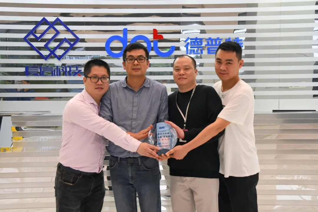 企業微信截圖_17351850332739.png