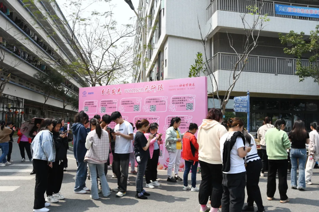 企業微信截圖_1735185562732.png