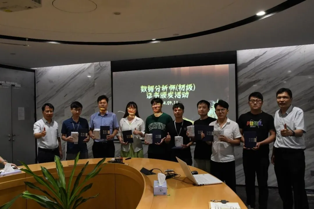 企業微信截圖_17351916749643.png