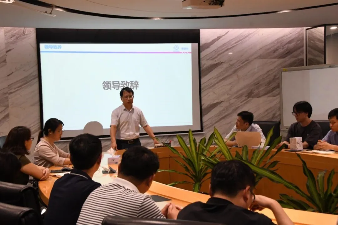 企業微信截圖_1735191709771.png