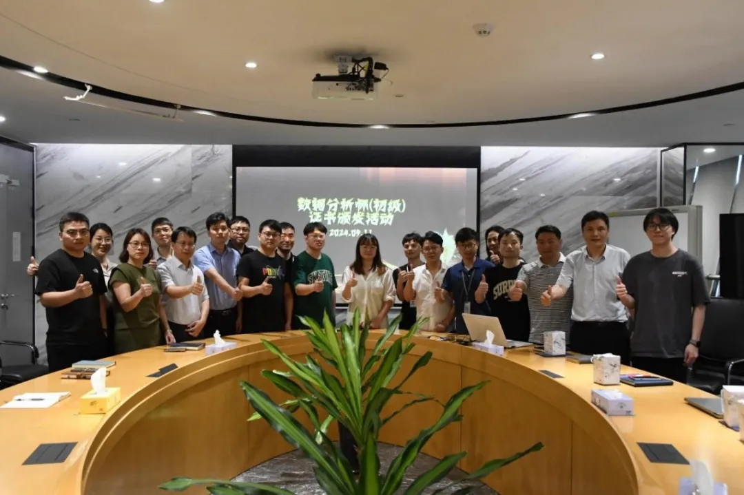 企業微信截圖_17351917284164.png