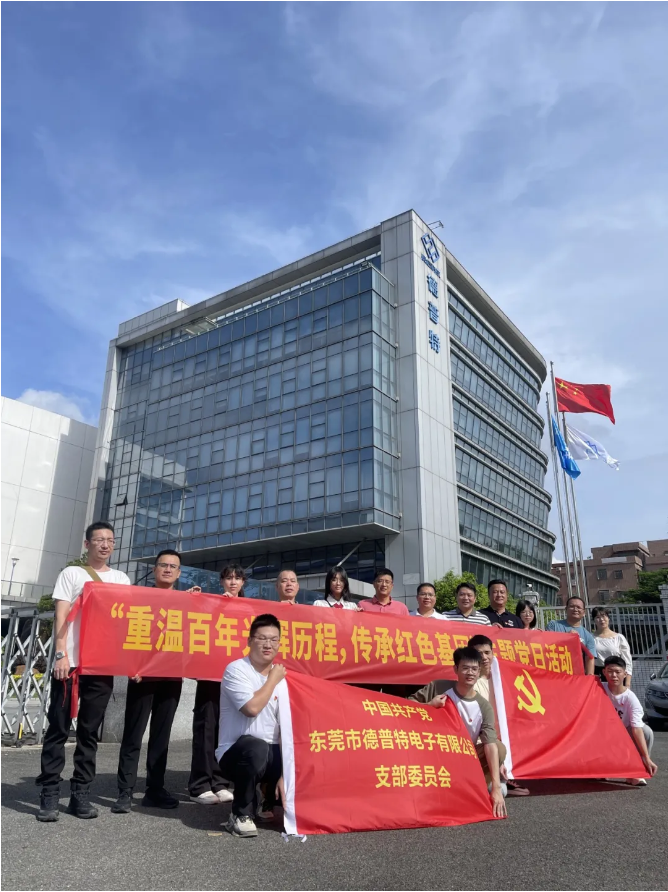 企業微信截圖.png