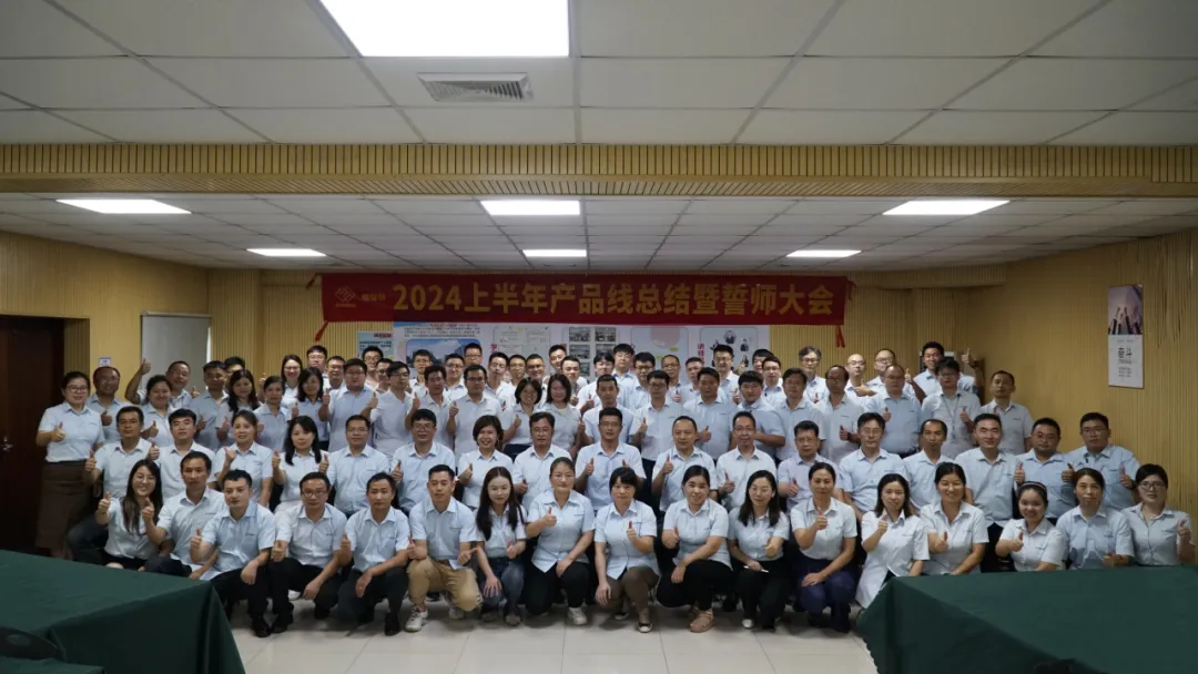 企業微信截圖_17352003365984.png