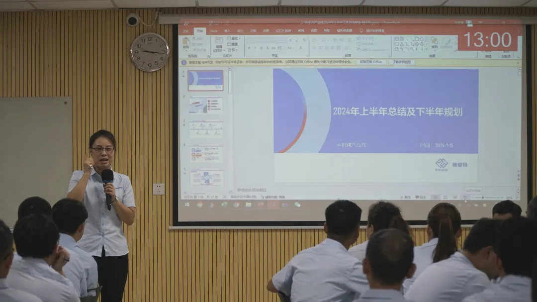企業微信截圖_17352003811355.png