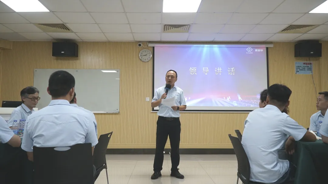 企業微信截圖_17352004805838.png