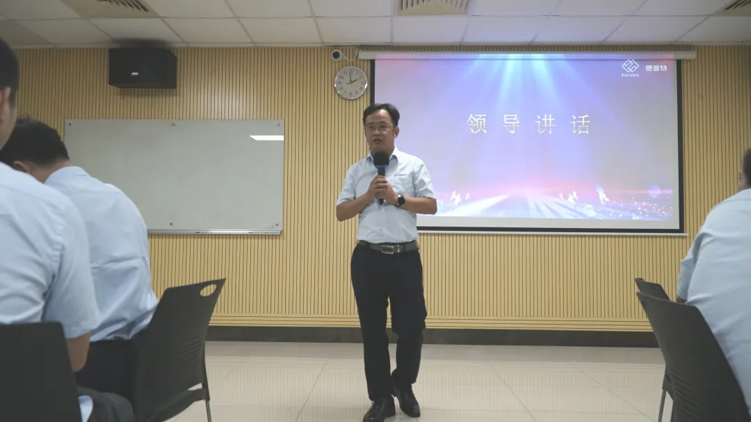 企業微信截圖_17352006093728.png
