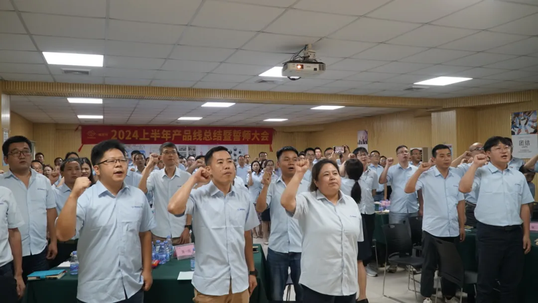 企業微信截圖_17352008114119.png