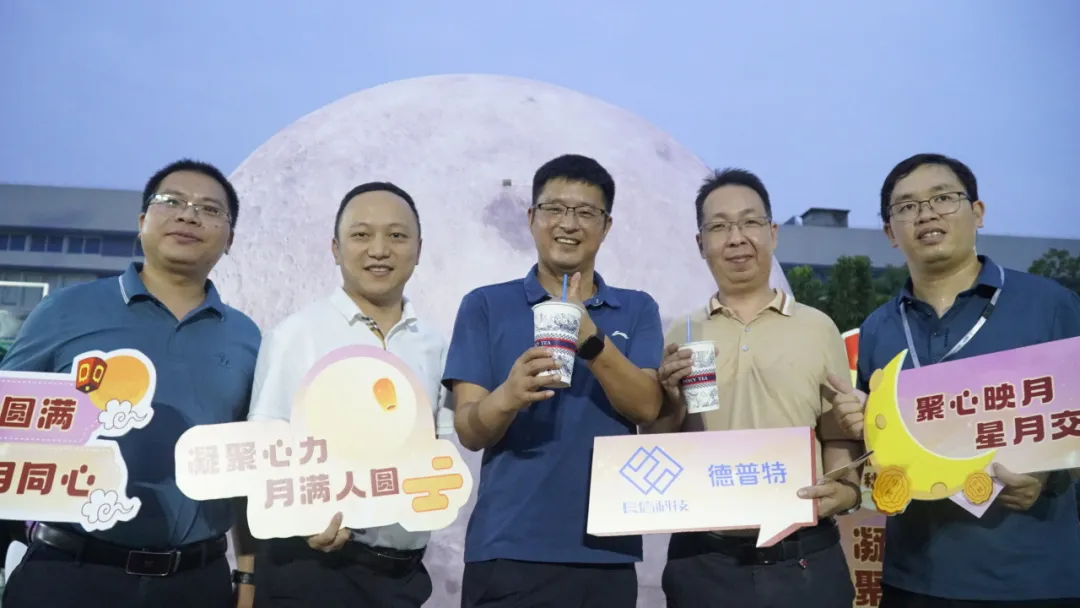 企業微信截圖_17352010612487.png