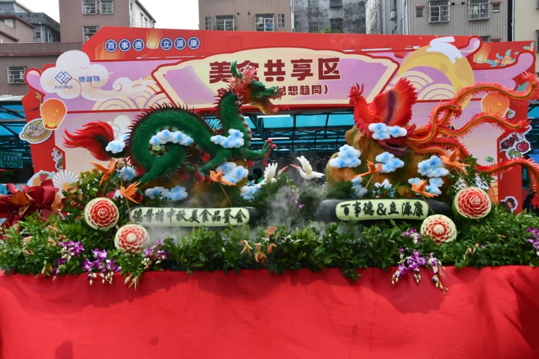 企業微信截圖_17352014205.png
