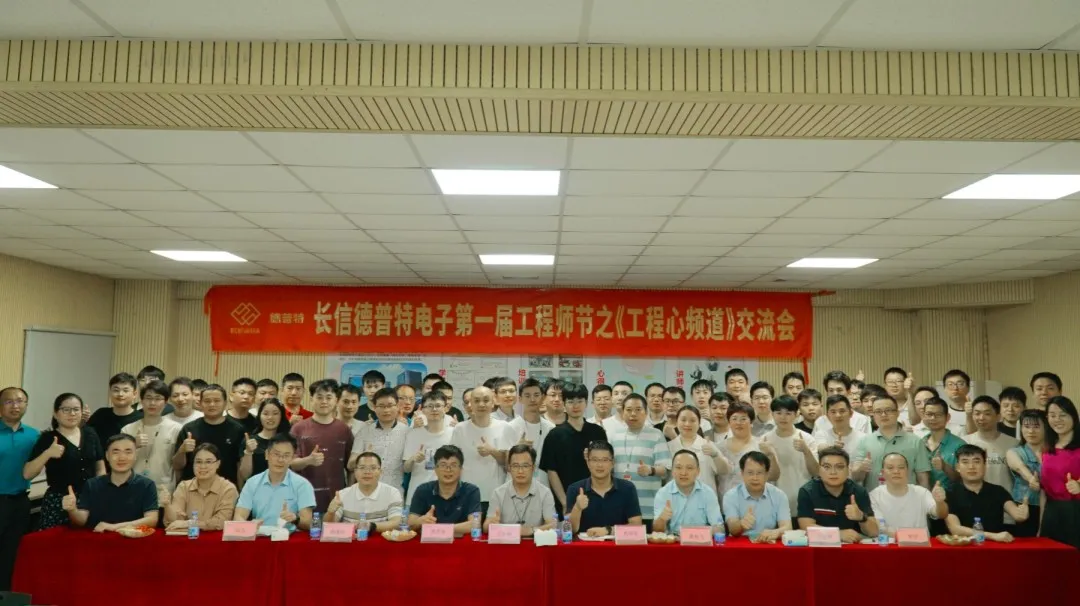 企業微信截圖_17352067502543.png