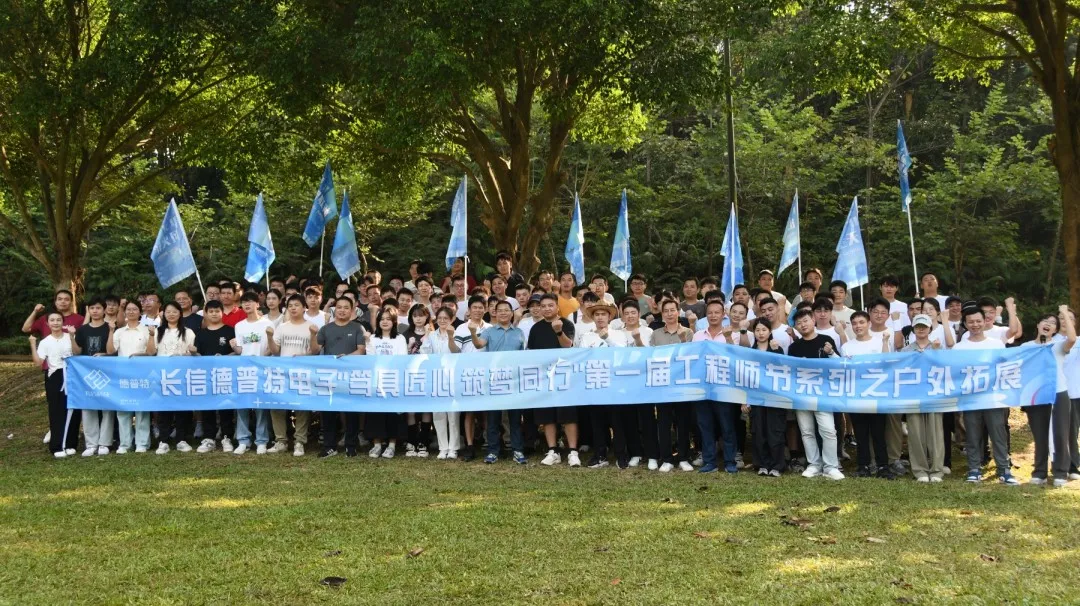 企業微信截圖_17352070573713.png