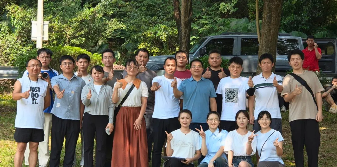 企業微信截圖_17352072176723.png
