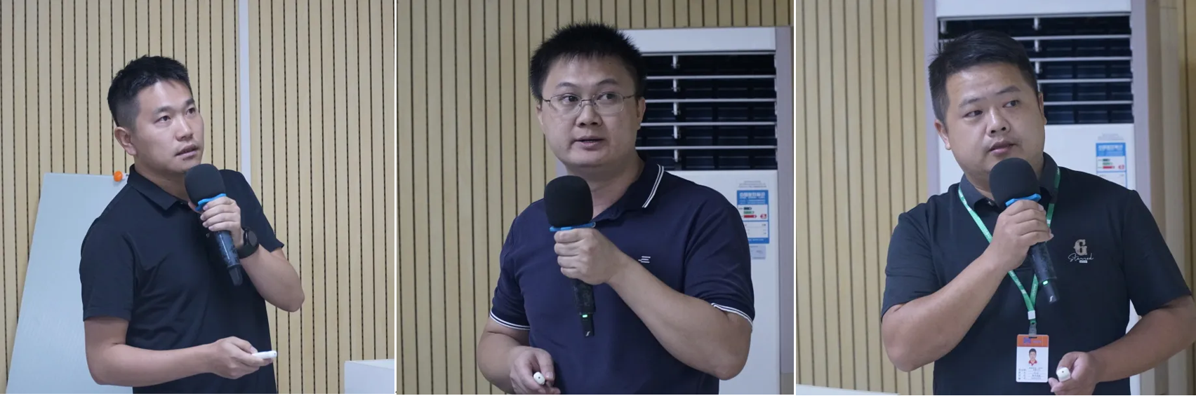 企業微信截圖_20241226181214.png