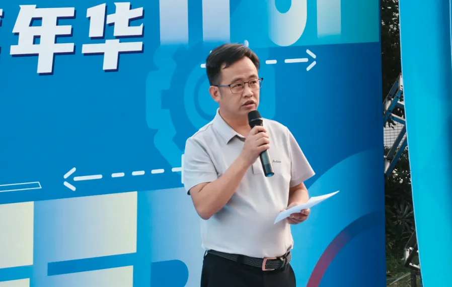 企業微信截圖_1735208334509.png