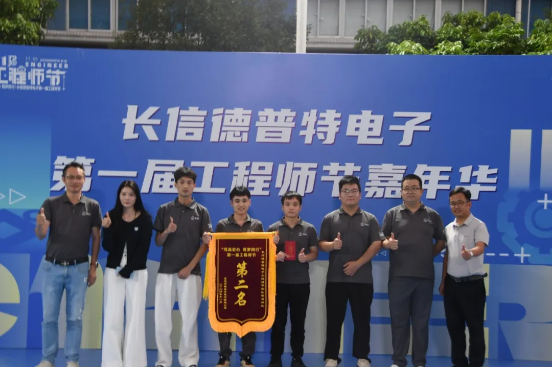 企業微信截圖_17352083968845.png