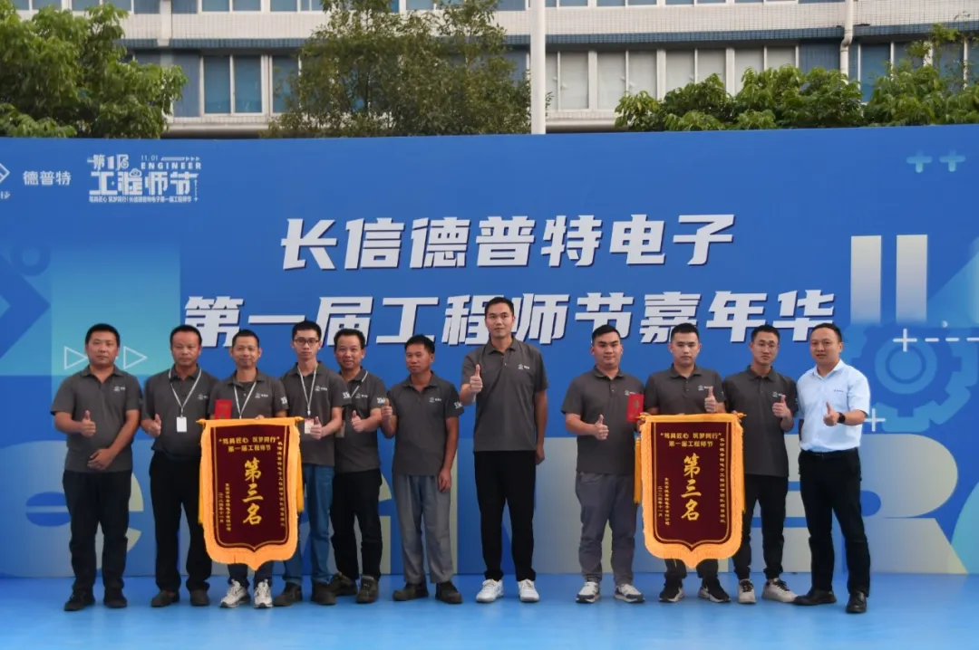 企業微信截圖_1735208404127.png