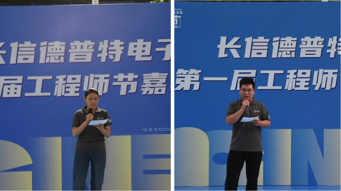 企業微信截圖_20241226182435.png