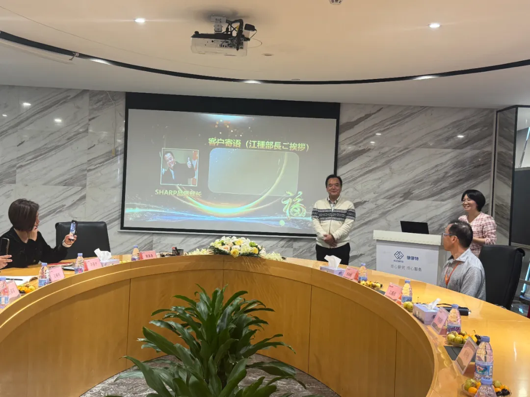 企業微信截圖_17352097302226.png